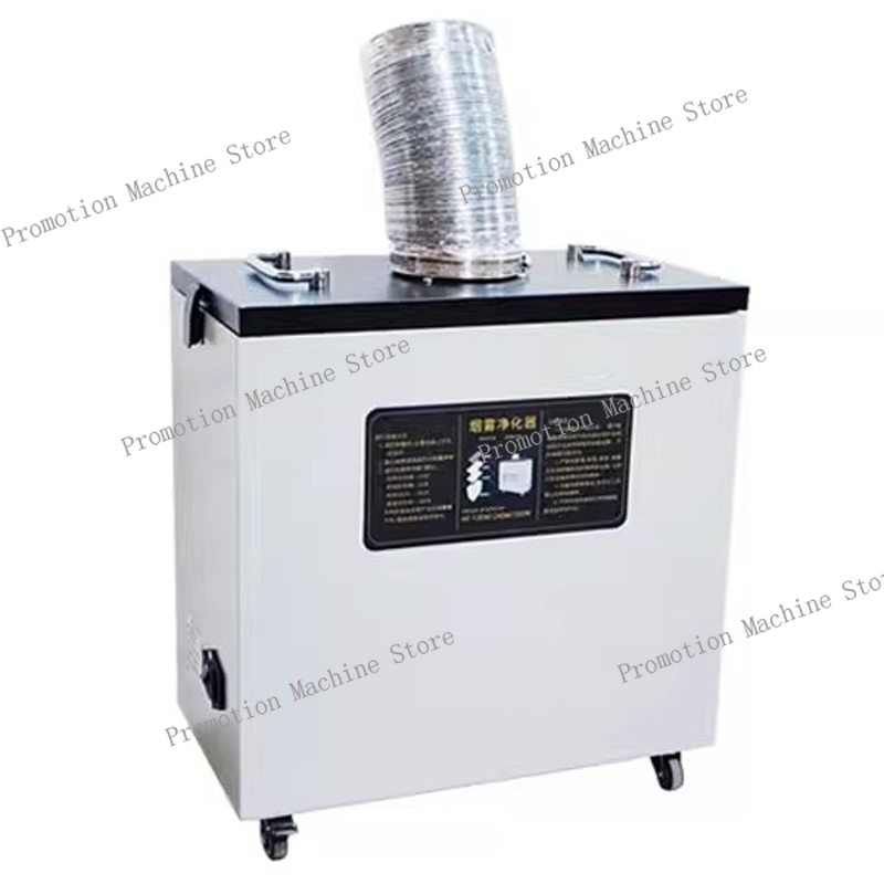 Industrial Laser Fume Extractor - 240W Pure Air Fume Extractor Industrial
