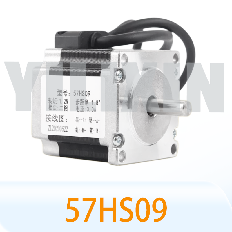 Stepper Driver Cnc - Dustproof Nema23 Stepper Motor 1.2N 2.8A