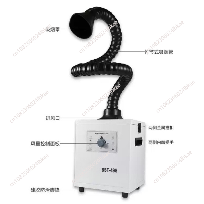 BST-495 filter Exhaust Industr - Industrial Laser Fume Extractor recension och pris