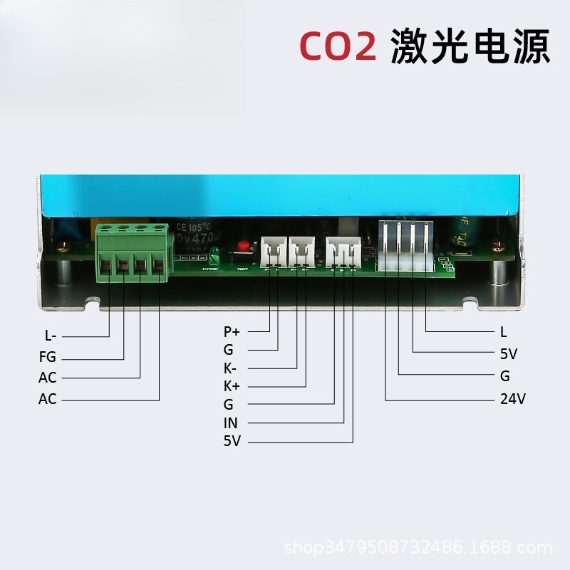CO2 Laser Tube Power Supply 60 - Laser Power Supply 60W recension och pris