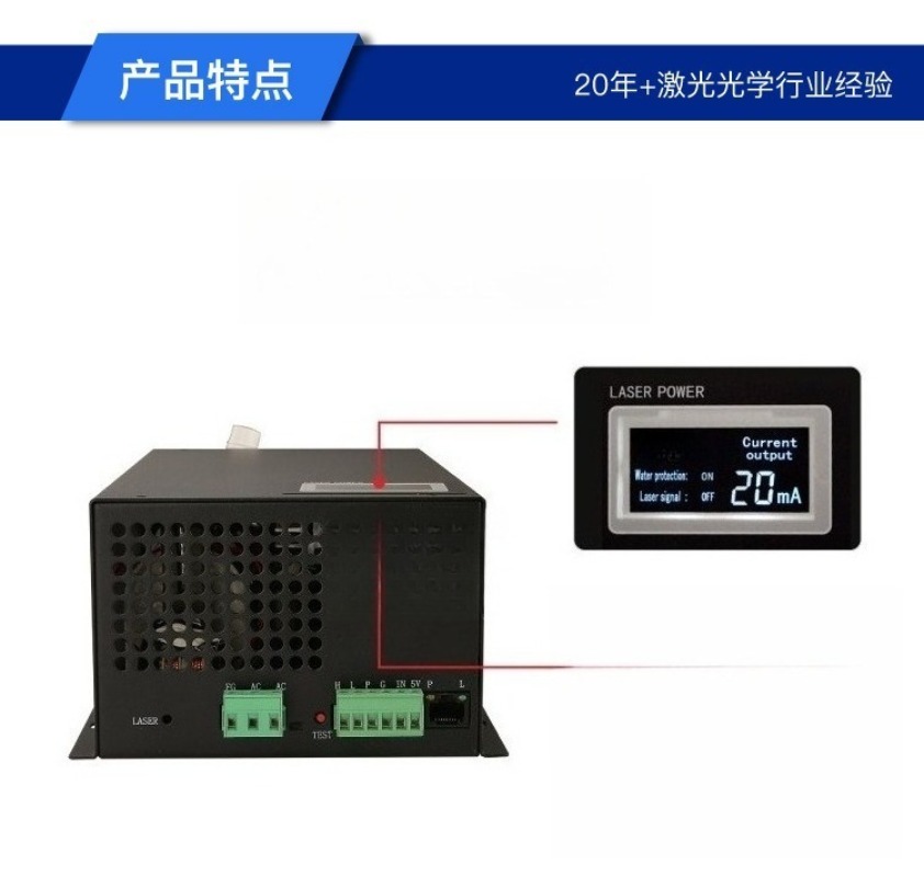 CO2 Laser Tube Power Supply 60 - Laser Power Supply 60W recension och pris