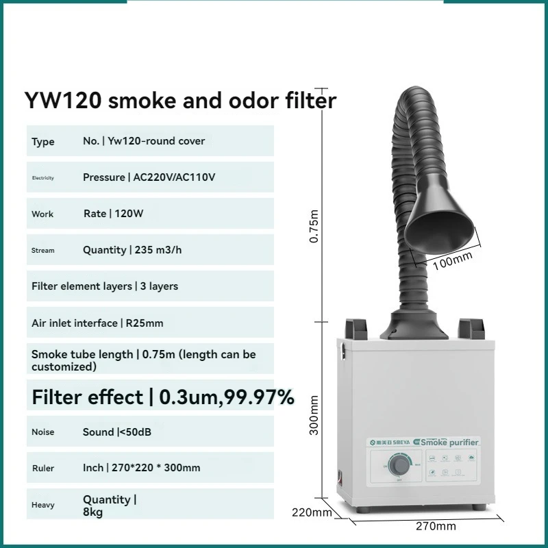 Pure Air Fume Extractor Indust - Industrial Laser Fume Extractor recension och pris