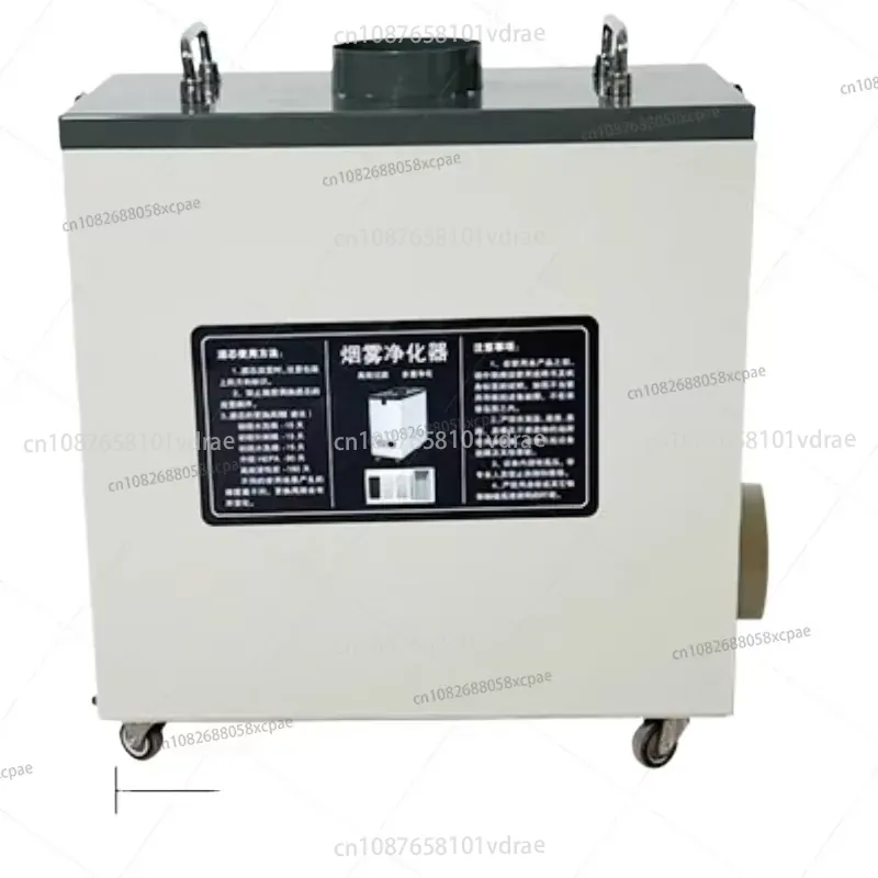 240W Pure Air Fume Extractor I - Industrial Laser Fume Extractor recension och pris