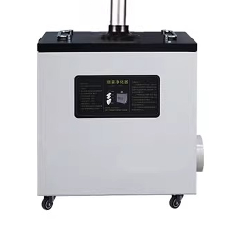 240W Pure Air Fume Extractor I - Industrial Laser Fume Extractor recension och pris