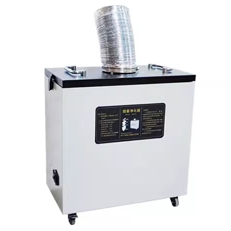 240W Pure Air Fume Extractor I - Industrial Laser Fume Extractor recension och pris
