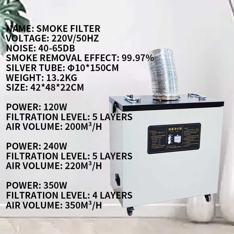 240W Pure Air Fume Extractor I - Industrial Laser Fume Extractor recension och pris