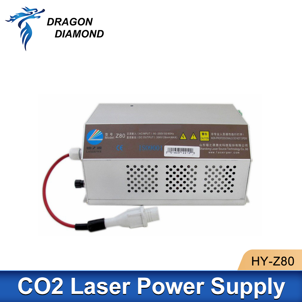 Dragon Diamond HY-Z80 Co2 Lase - Laser Power Supply 60W recension och pris