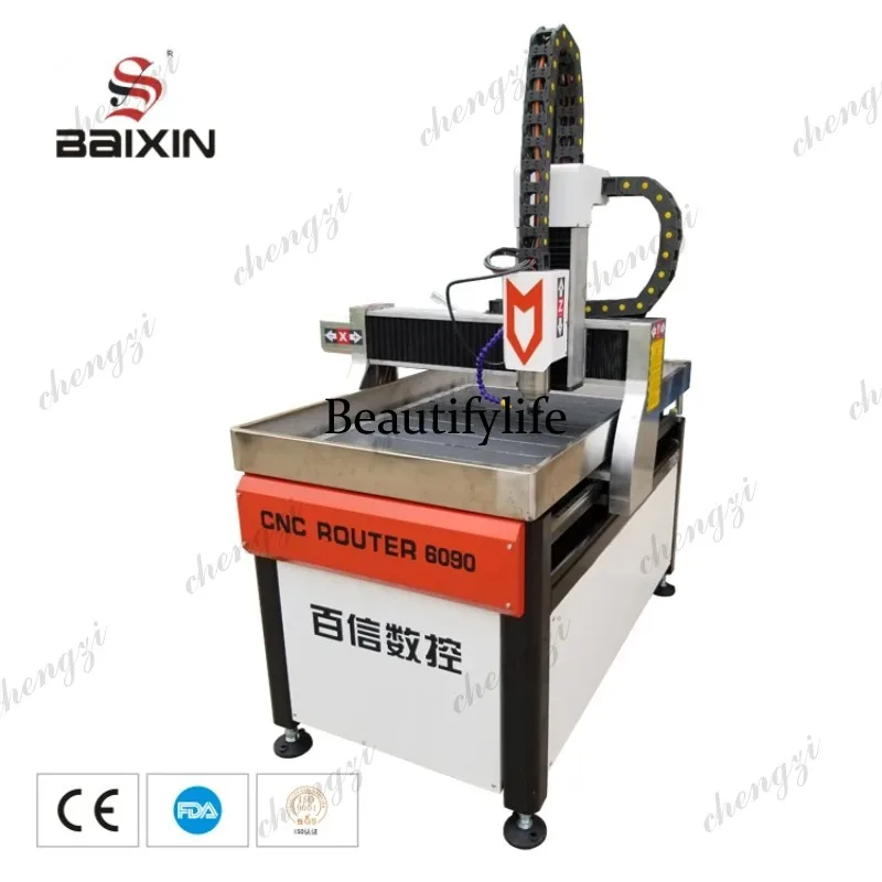 HR  Industrial CNC Router Smal - Cnc Router Machine recension och pris
