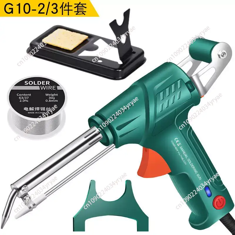 A88E-Internally Heated Industr - Industrial Handheld Laser Welder recension och pris