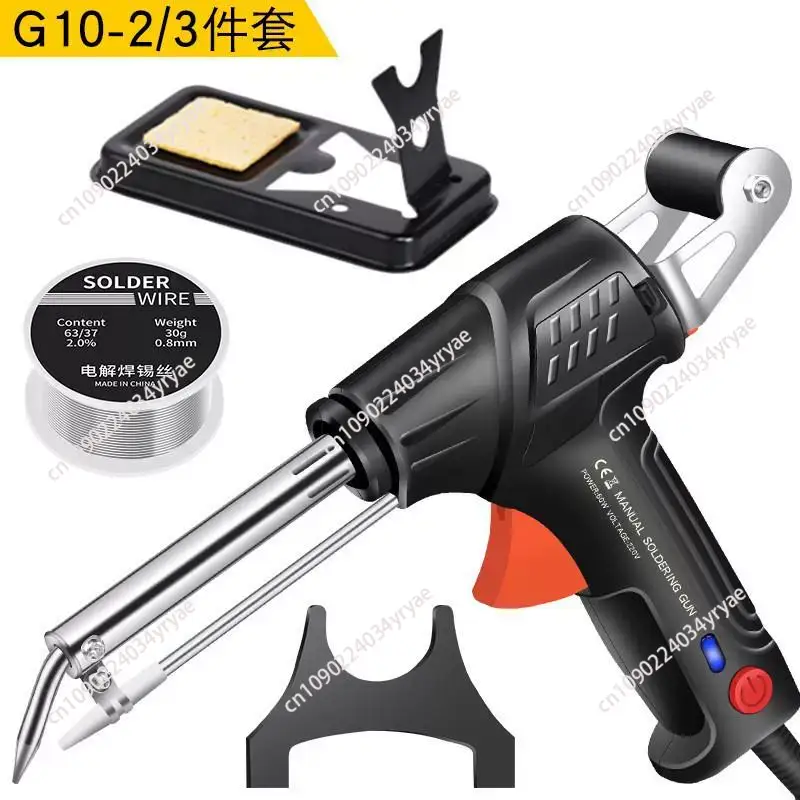 A88E-Internally Heated Industr - Industrial Handheld Laser Welder recension och pris