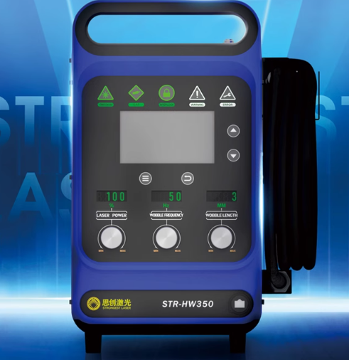 900W Industrial Handheld Laser - Industrial Handheld Laser Welder recension och pris