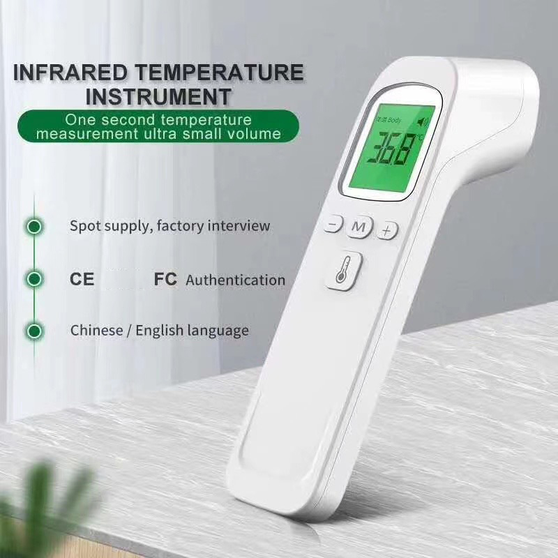 Infrared Fever Thermometer Dig - Industrial Laser Thermometer recension och pris