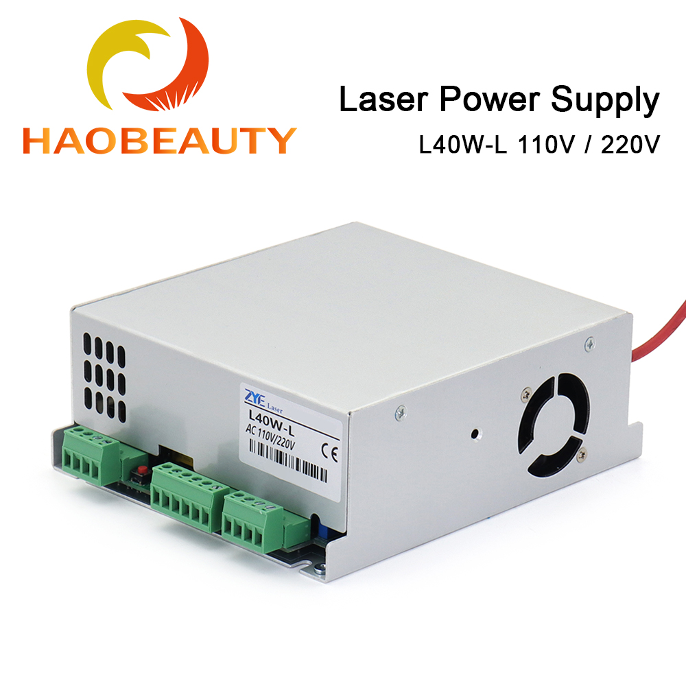 HAOBEAUTY MYJG-40 CO2 Laser Po - Laser Engraving Software recension och pris
