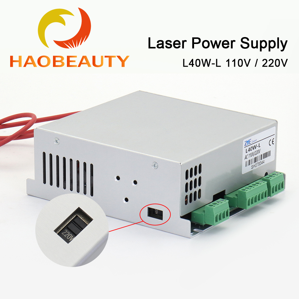 HAOBEAUTY MYJG-40 CO2 Laser Po - Laser Engraving Software recension och pris