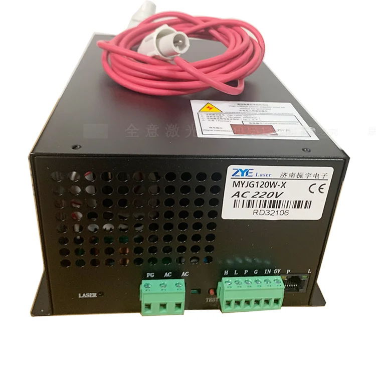 CO2 60W 80W 100W cutting machi - Co2 Laser Engraving Machine recension och pris