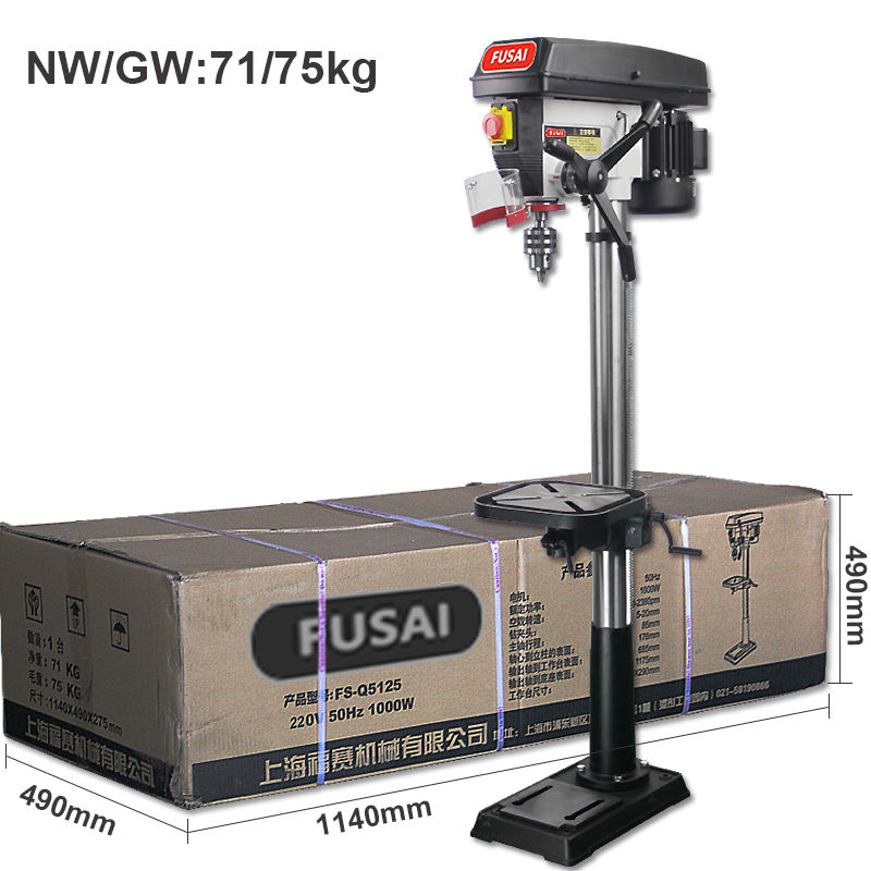 2025 Hot Sale  1000W FS-Q5125  - Industrial Laser Drill recension och pris
