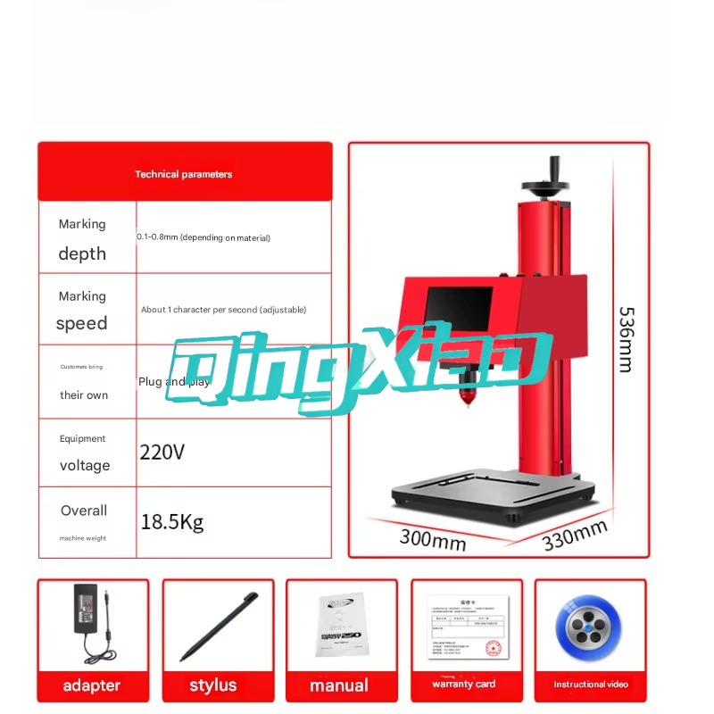 UV Laser Marking Machine Perma - Industrial Laser Etching Machine For Metal recension och pris