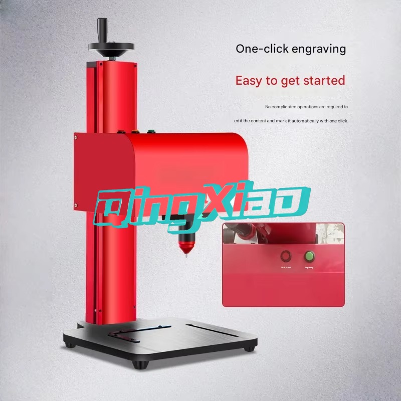 UV Laser Marking Machine Perma - Industrial Laser Etching Machine For Metal recension och pris