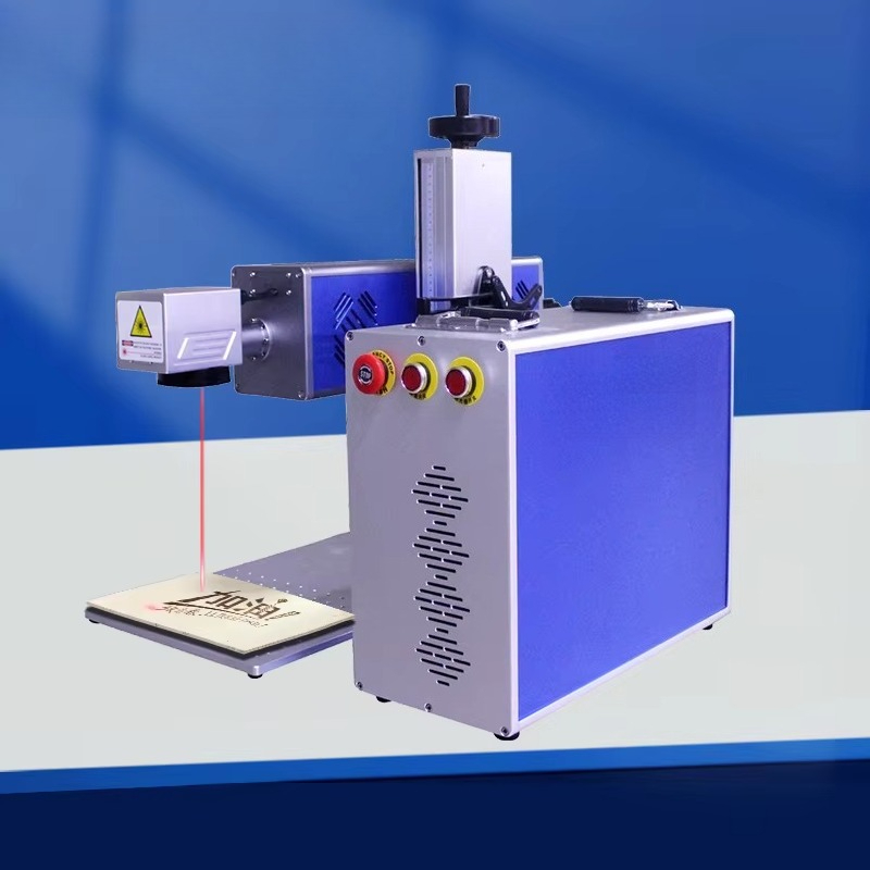 30W Split Type CO2 Laser Marki - Co2 Laser Engraving Machine recension och pris