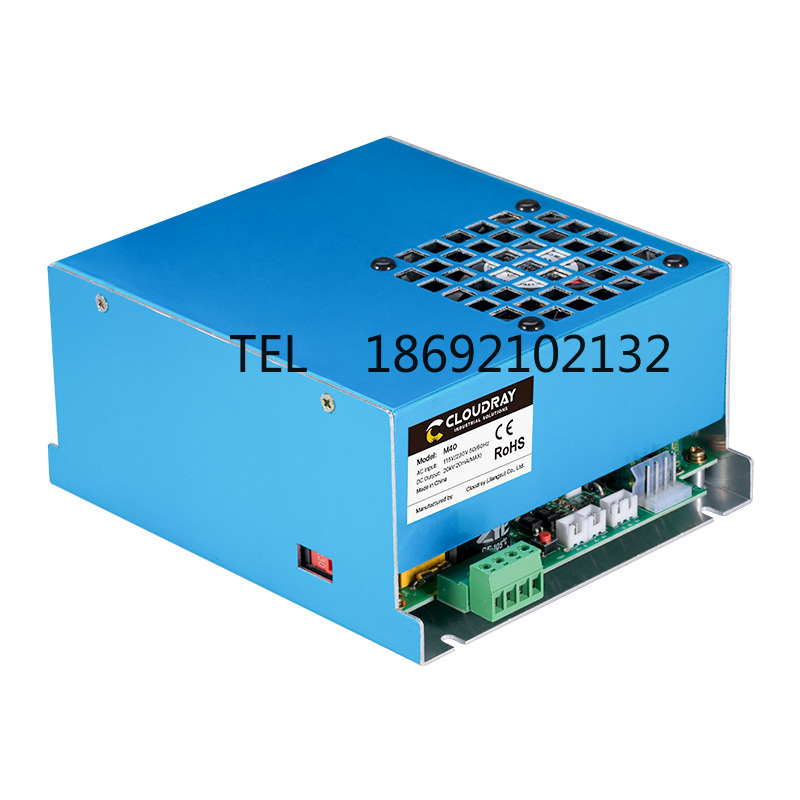 CO2 Laser Power Supply 40W 60W - Laser Power Supply 60W recension och pris
