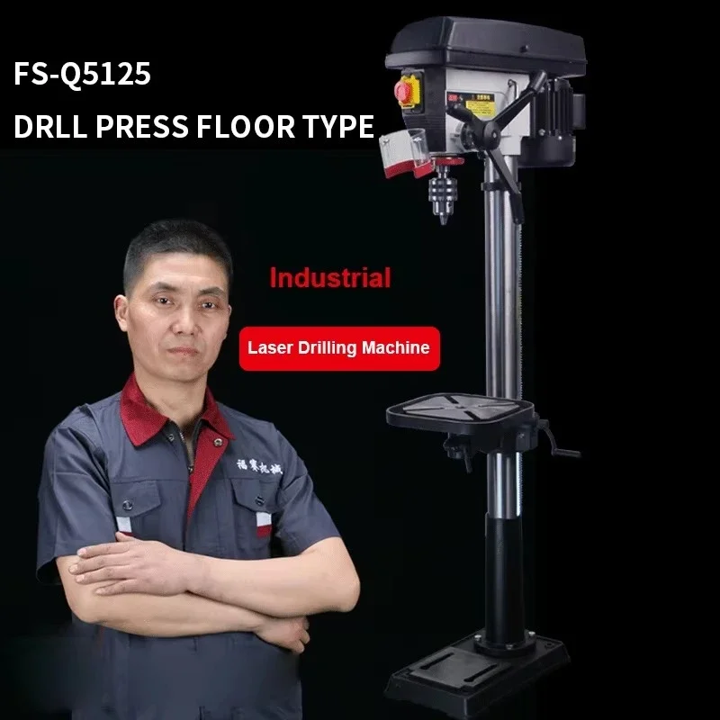25Mm drilling machine laser po - Industrial Laser Drill recension och pris