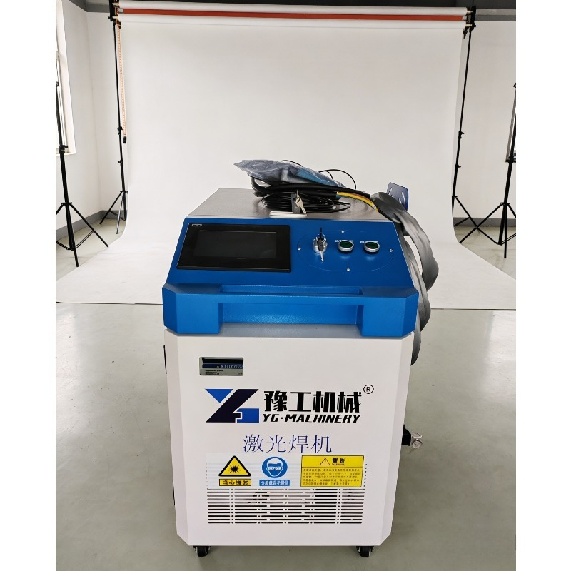 Handheld Fiber Laser Cleaning  - Industrial Handheld Laser Welder recension och pris
