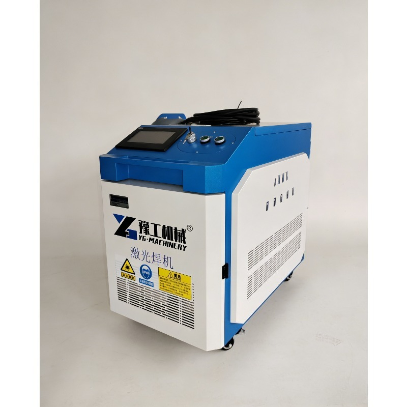Handheld Fiber Laser Cleaning  - Industrial Handheld Laser Welder recension och pris