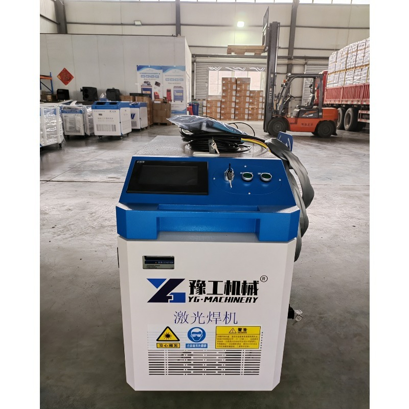 Handheld Fiber Laser Cleaning  - Industrial Handheld Laser Welder recension och pris