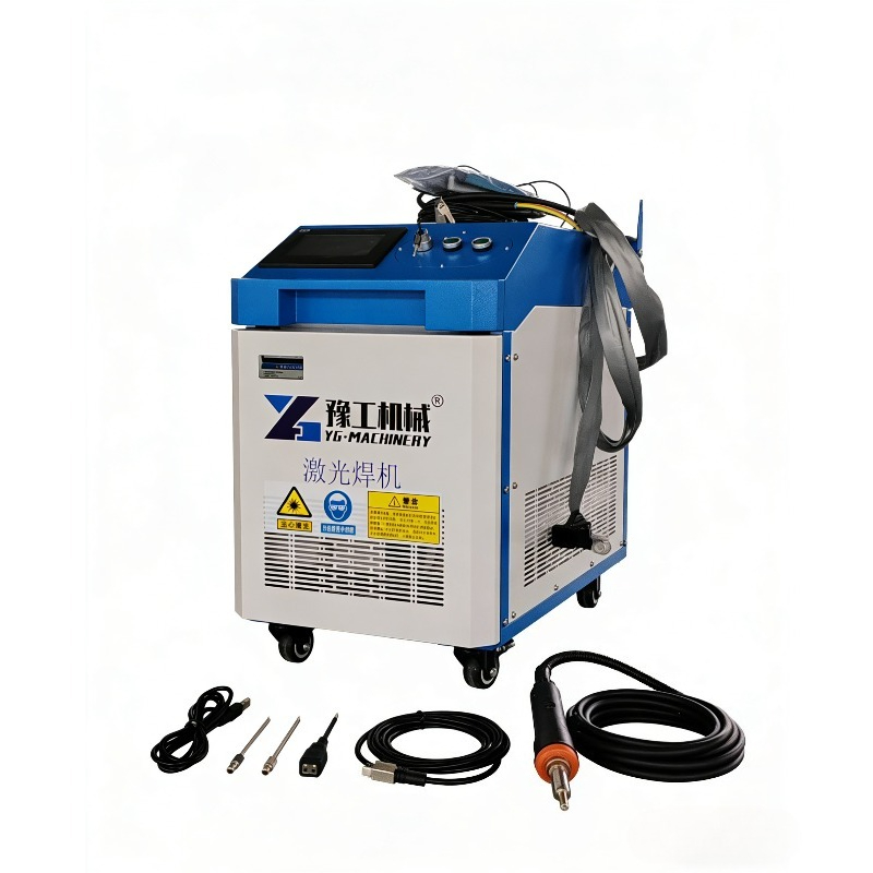 Handheld Fiber Laser Cleaning  - Industrial Handheld Laser Welder recension och pris