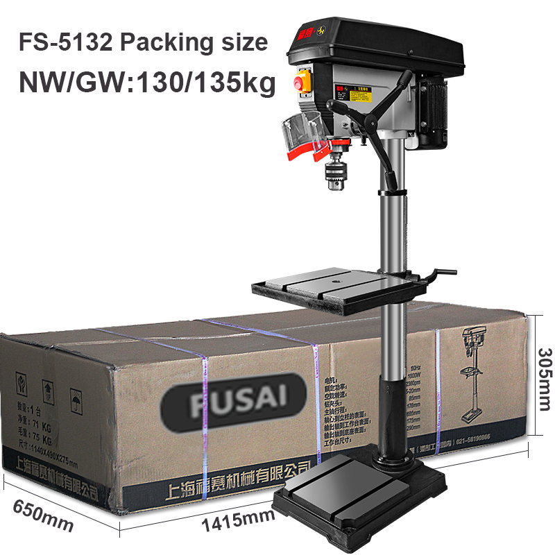 20-inch Drilling Machine Laser - Industrial Laser Drill recension och pris