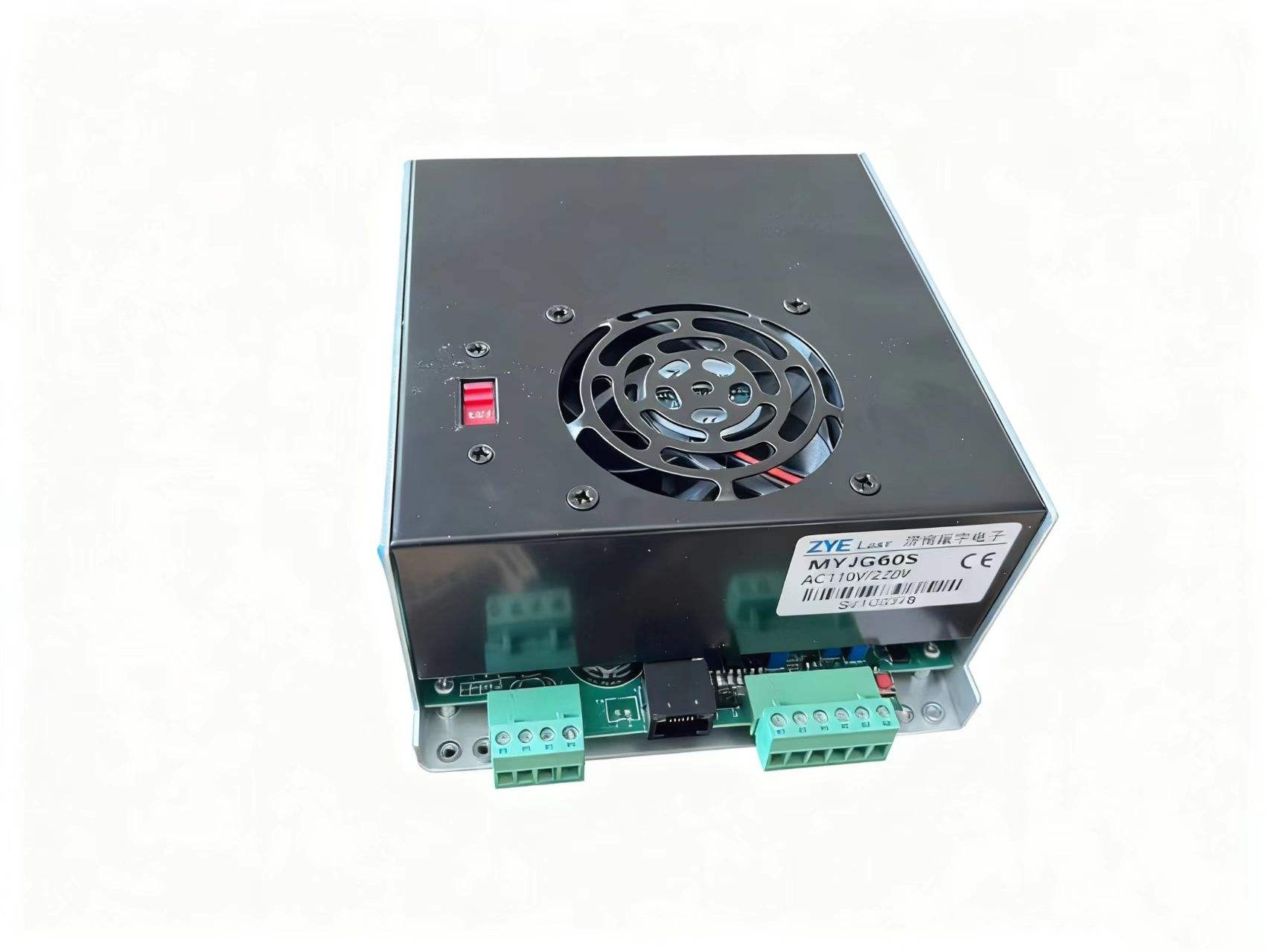 New Stable Switching Power Sup - Laser Power Supply 60W recension och pris