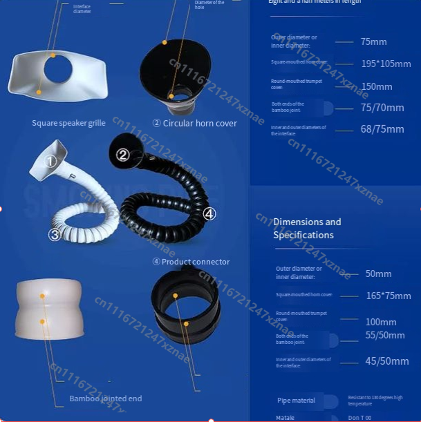 1M Flexible Smoke Exhaust Hose - Industrial Laser Fume Extractor recension och pris
