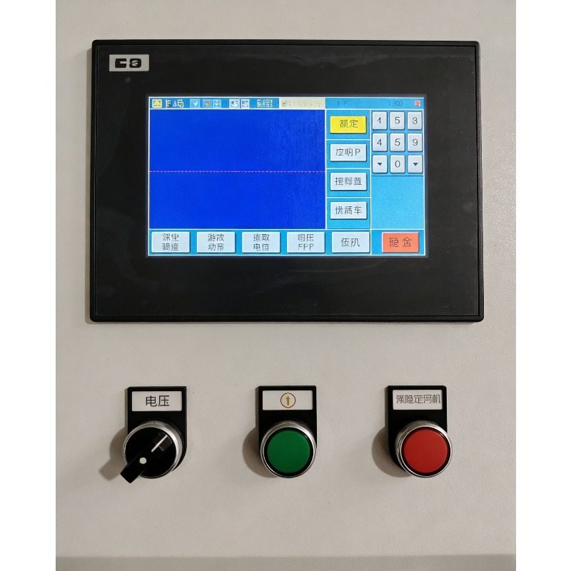 HighPower 3-in-1 Laser Cleaner - Industrial Handheld Laser Welder recension och pris