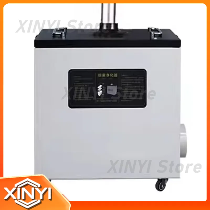 New Style 240W Pure Air Fume E - Industrial Laser Fume Extractor recension och pris