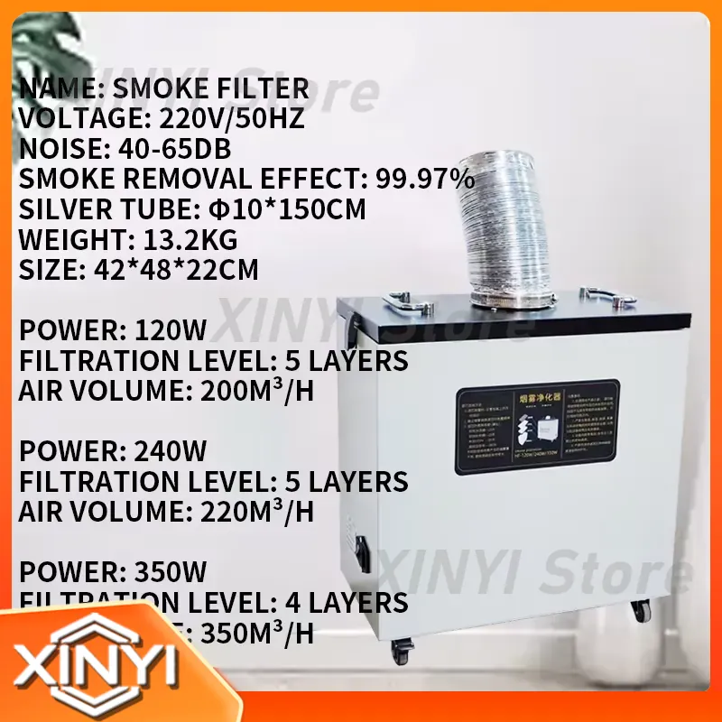 New Style 240W Pure Air Fume E - Industrial Laser Fume Extractor recension och pris